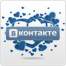программы для ВКонтакте
