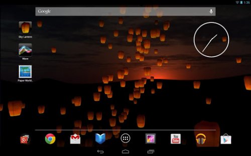 Sky Lantern