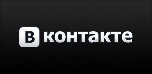 ВКонтакте - Официальное приложение