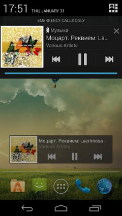 Одноклассники - Официальное приложение