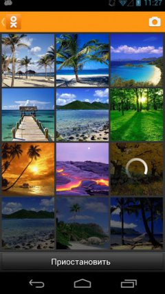 Одноклассники - Официальное приложение