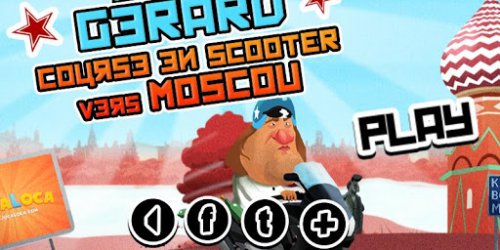 Gerard Scooter game