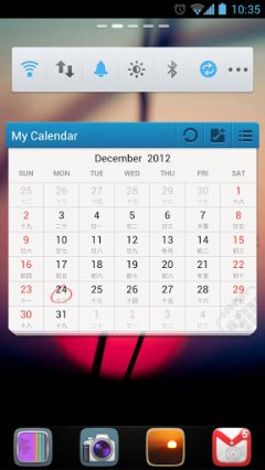 GO launcher EX (русский)