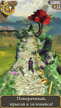 Temple Run: Oz - Великий и Ужасный Оз