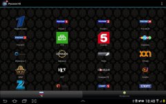 Русское ТВ HD