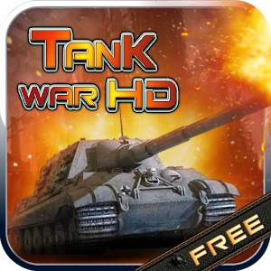 Tank War HD - Классические танчики с хорошой графикой