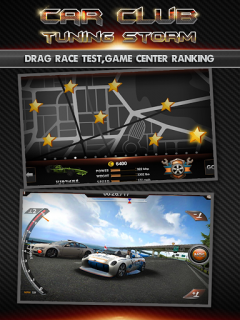 Car Club:Tuning Storm - Гонки с тюнингом автомобиля