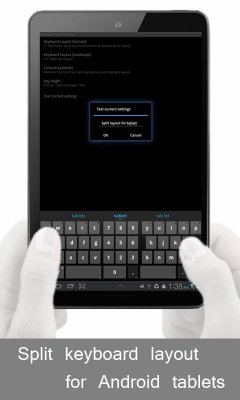 Jelly Bean Keyboard PRO - Хорошая клавиатура