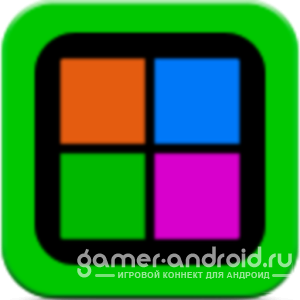 Square Jam &#9733; Puzzle Game HD - Забавная игра на двоих