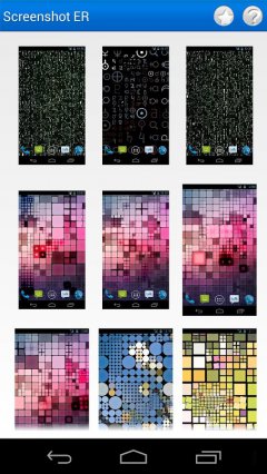 Screenshot ER - Скриншот экрана телефона