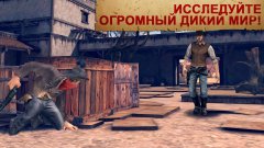 Six-Guns - Просторы Дикого Запада