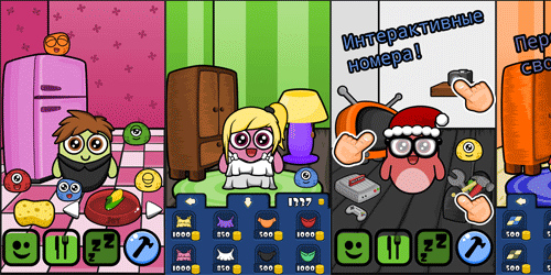 Joy: Virtual Pet Game