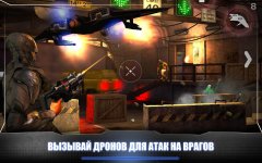 RoboCop - РобоКоп
