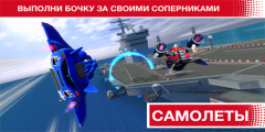 Sonic Racing Transformed