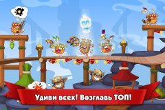 Вормикс - Новый Вормс (Worms)