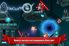 Вормикс - Новый Вормс (Worms)