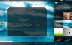 Как установить обои на Андроид телефоне и планшете