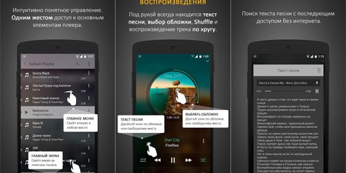 Stellio player не видит карту памяти