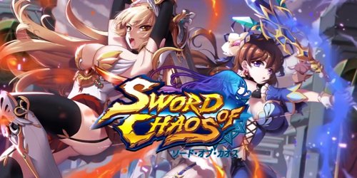 Sword of Chaos - Меч Хаоса