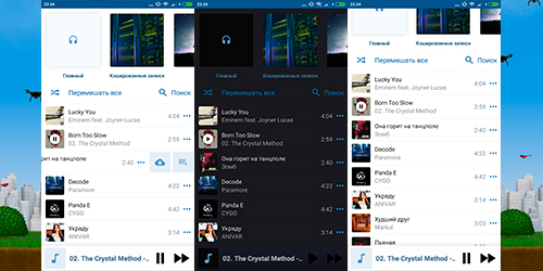 VKMP - Музыка Вконтакте без ограничения и рекламы на Андроид