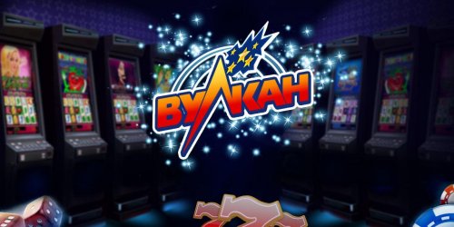 Вулкан казино казахстан онлайн