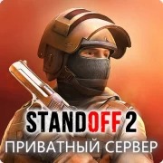 Standoff 2 Private Server 6.5 🔥 (Anton Snak) Download Via