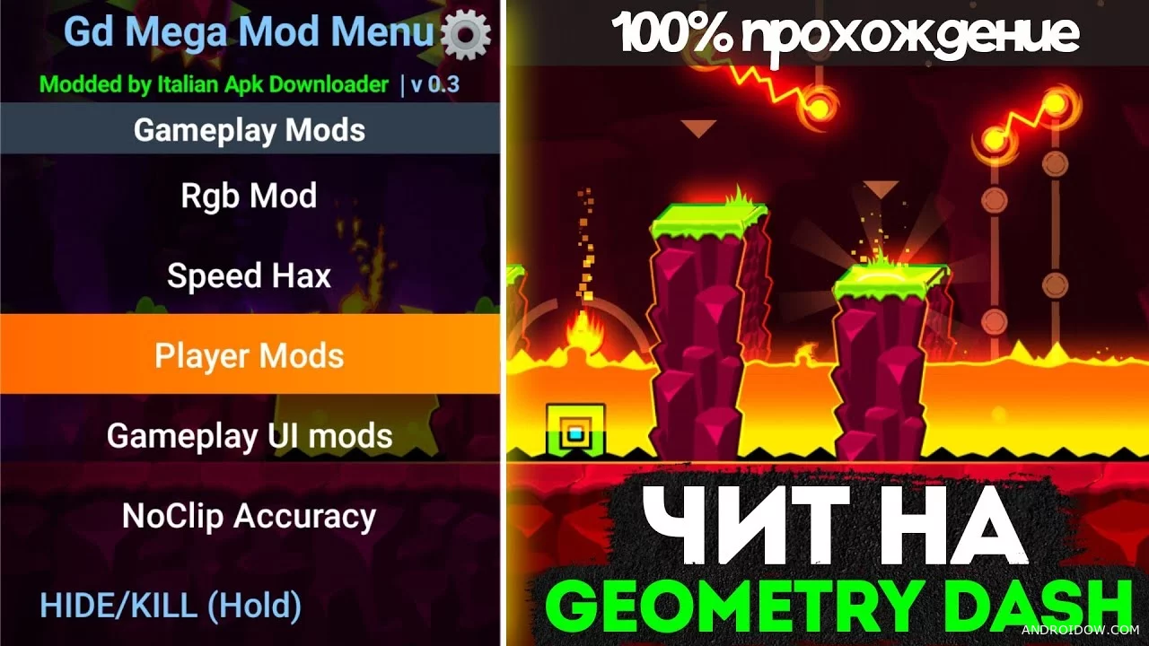 Geometry Dash Mod Apk 2.111 (Mod Menu)