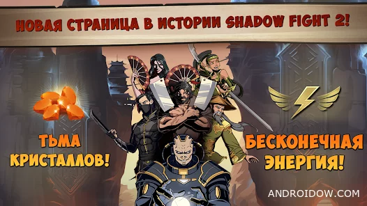 Shadow fight 2 for Melon Playground