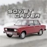 SOVIET DRIVER v1.0 (взлом, много денег)