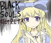 Black Souls (последняя версия) v5.8 на Андроид