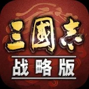 Three Kingdoms Tactics