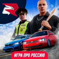 Читы на RODINA RP