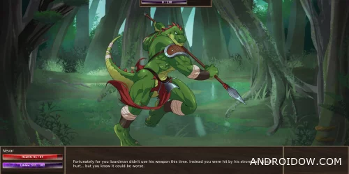 Lustful Desires на Русском