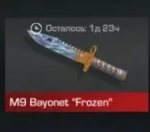 Promo code for the M9 Bayonet "Frozen" knife for Standoff 2