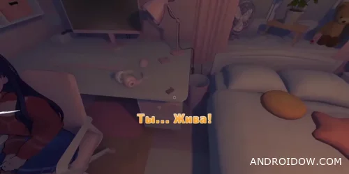 USB flash drive No. 3 "Good Mitya"