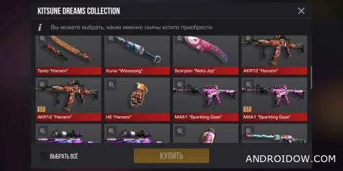 Стенд Чилов 2025 год