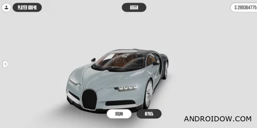 Dream Road: Multiplayer