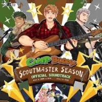 Camp Buddy Scoutmaster Season на Русском