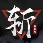 Eastern Exorcist
