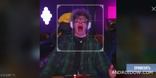 Обрезание аватарок