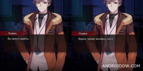 Опасные парни:отомэ-триллер