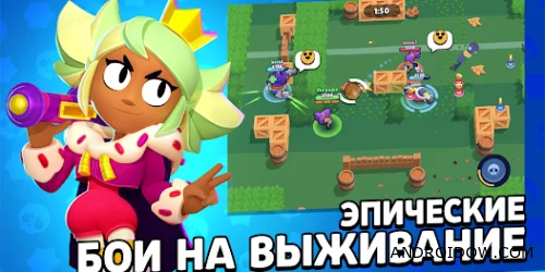 Brawl Stars - Starr Park (62nd update)
