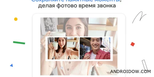 Альтернатива Телеграм и Вацап на Андроид