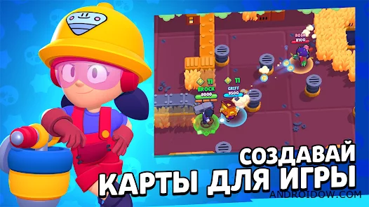 Скачать Brawl Stars 64.264 (Очень странные дела / 64 сезон) — новый режим, скины и боец Джиджи!