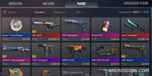 StandChillow 2.0 выйдет на ПК