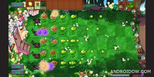 PvZ Fusion × Symbiotic Dusk