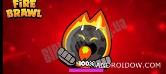 Fire Brawl (Private / Latest Version)