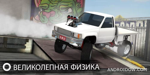 Скачать Torque Burnout на Андроид