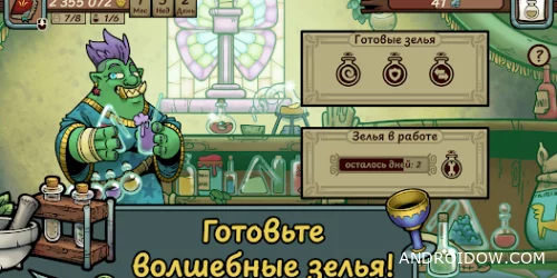 Download Dealer's Life Legend