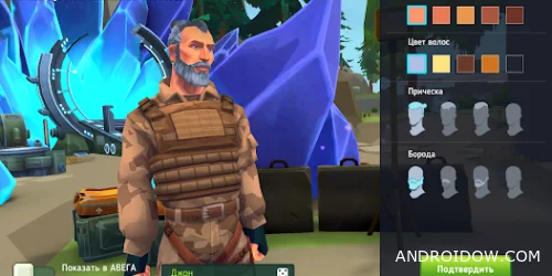 TEGRA: Выживание на острове